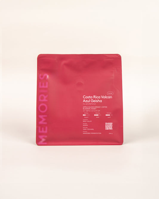 Costa Rica Volcan Azul Geisha