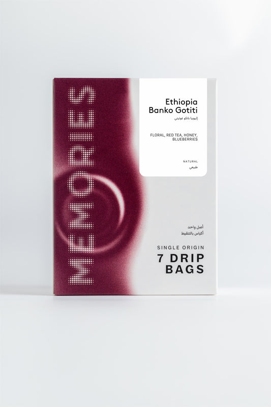 Drip Box Ethiopia Banko Gotiti